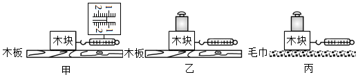 菁優(yōu)網