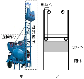 菁優(yōu)網