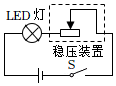 菁優(yōu)網