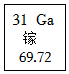 菁優(yōu)網