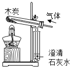 菁優(yōu)網