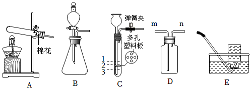 菁優(yōu)網