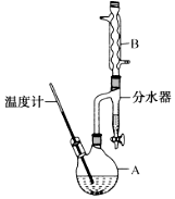 菁優(yōu)網