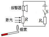 菁優(yōu)網