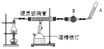 菁優(yōu)網