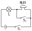 菁優(yōu)網