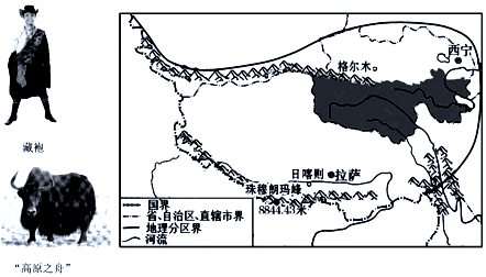 菁優(yōu)網