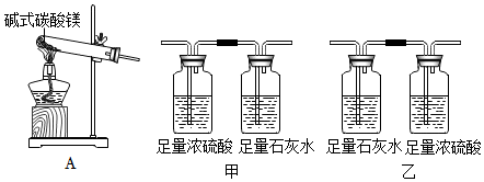 菁優(yōu)網