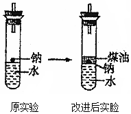 菁優(yōu)網