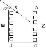 菁優(yōu)網(wǎng)