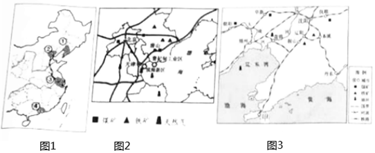 菁優(yōu)網