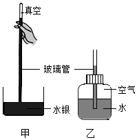 菁優(yōu)網