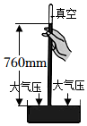 菁優(yōu)網