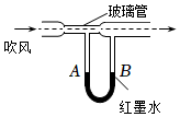 菁優(yōu)網