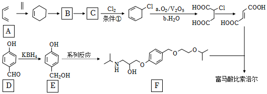 菁優(yōu)網