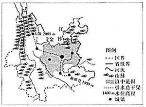 菁優(yōu)網(wǎng)