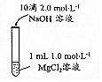 菁優(yōu)網