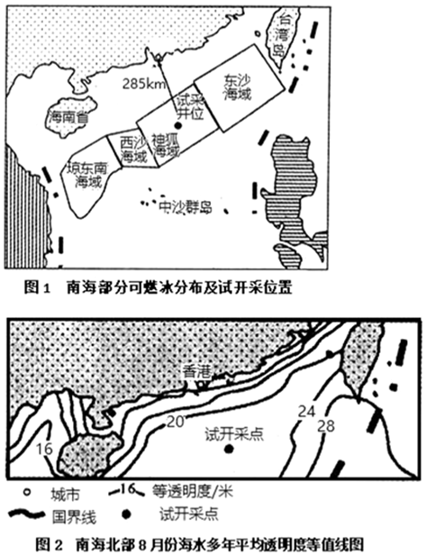 菁優(yōu)網