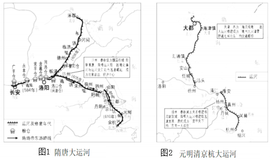 菁優(yōu)網