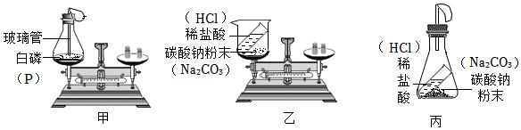 菁優(yōu)網