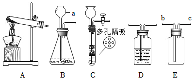 菁優(yōu)網