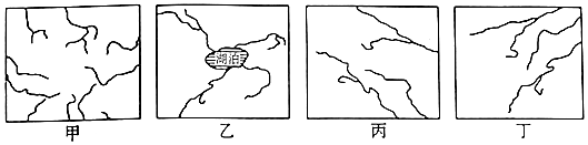 菁優(yōu)網(wǎng)