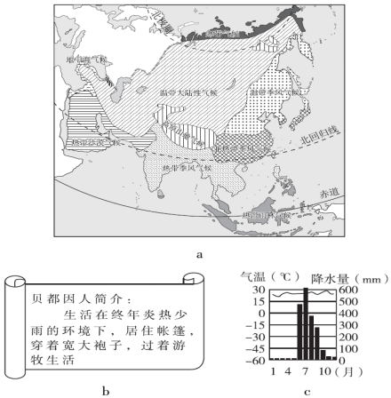 菁優(yōu)網