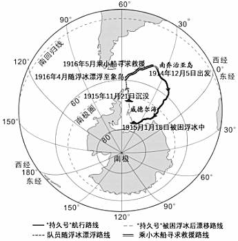 菁優(yōu)網