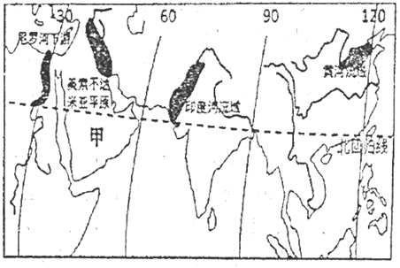 菁優(yōu)網