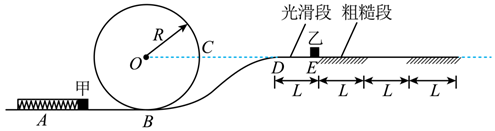 菁優(yōu)網