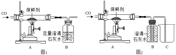 菁優(yōu)網