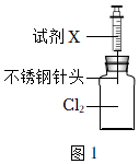 菁優(yōu)網