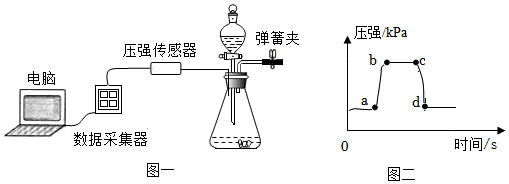 菁優(yōu)網