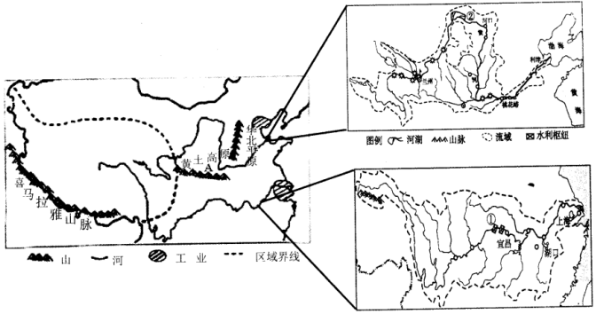 菁優(yōu)網