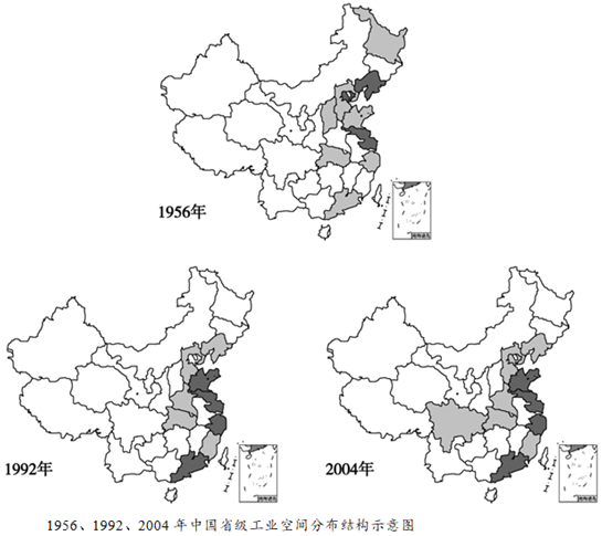 菁優(yōu)網