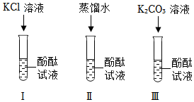 菁優(yōu)網