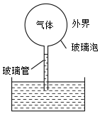 菁優(yōu)網