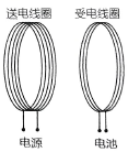 菁優(yōu)網