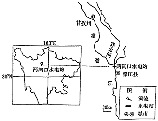 菁優(yōu)網