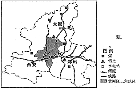 菁優(yōu)網