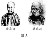 菁優(yōu)網