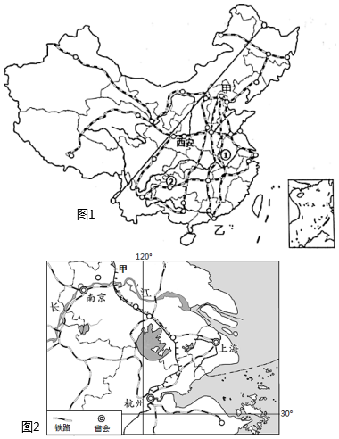 菁優(yōu)網(wǎng)