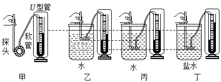 菁優(yōu)網