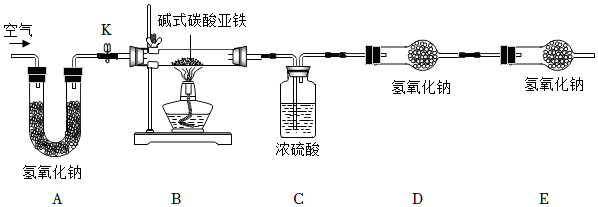 菁優(yōu)網