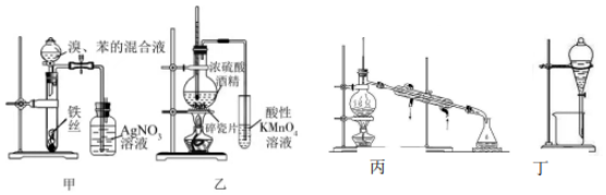 菁優(yōu)網