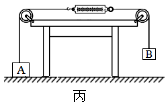 菁優(yōu)網