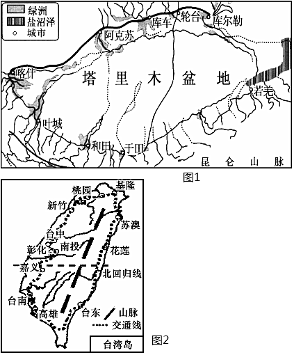 菁優(yōu)網