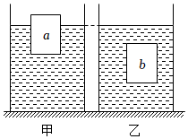 菁優(yōu)網