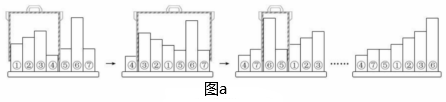 菁優(yōu)網