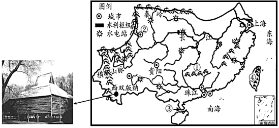 菁優(yōu)網